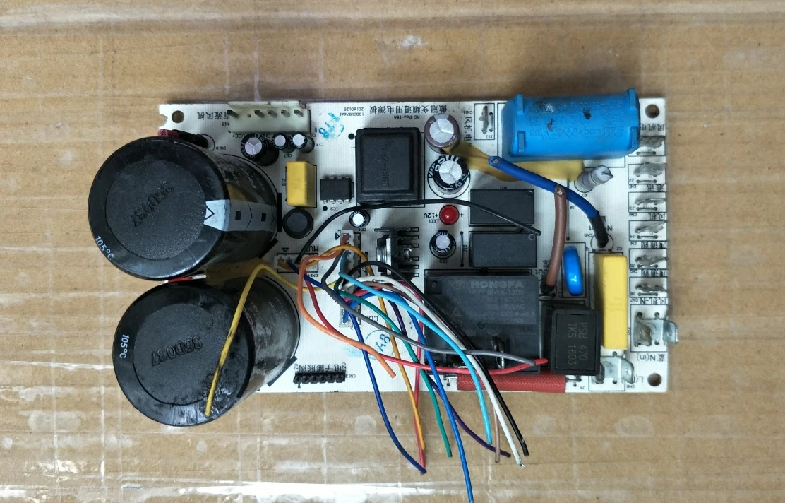 20160125 AC-POW-15A 1000197661 Circuit board motherboard
