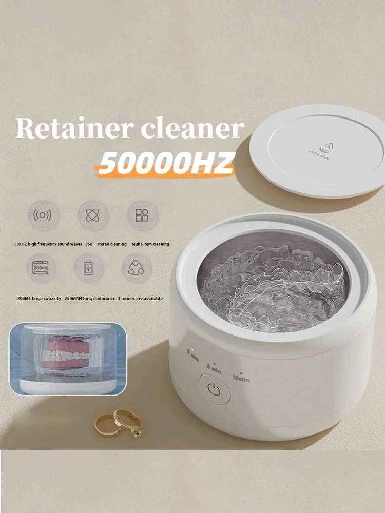 Home Use 50KHz Ultrasonic Cleaner for Invisible Retainer & Braces, USB Rechargeable Multi-Function Denture Machine