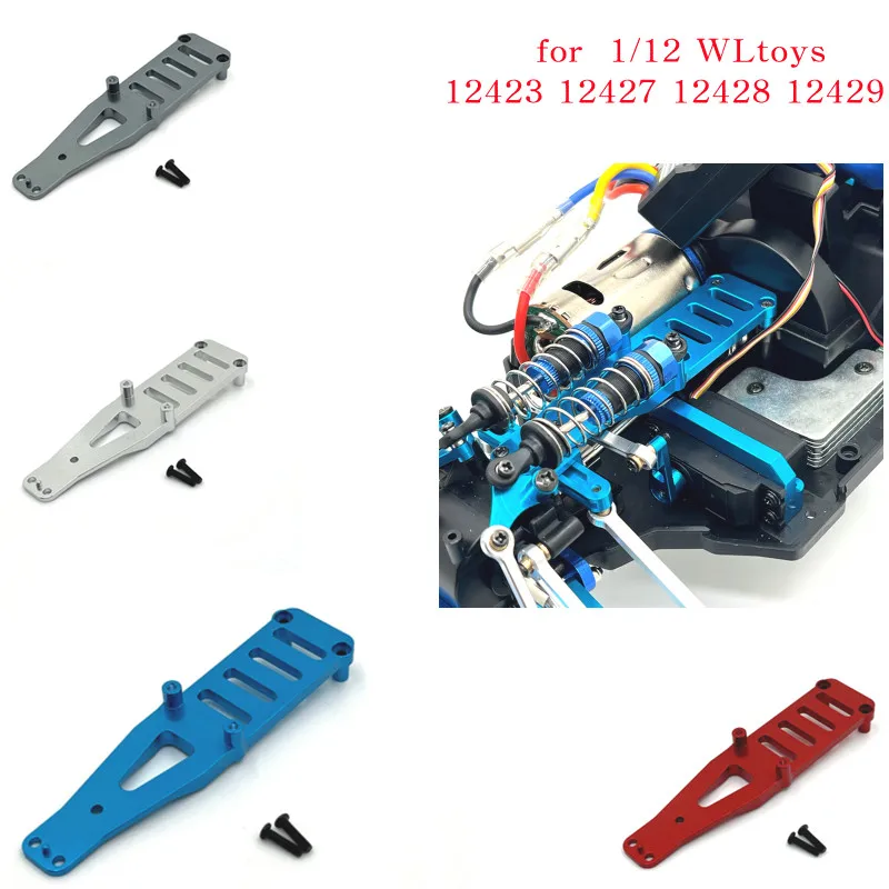 Upgrade The Second Floor Slab To Be Suitable For WLtoys 124006 12423 12427 12428 12429 RC Car Spare Parts