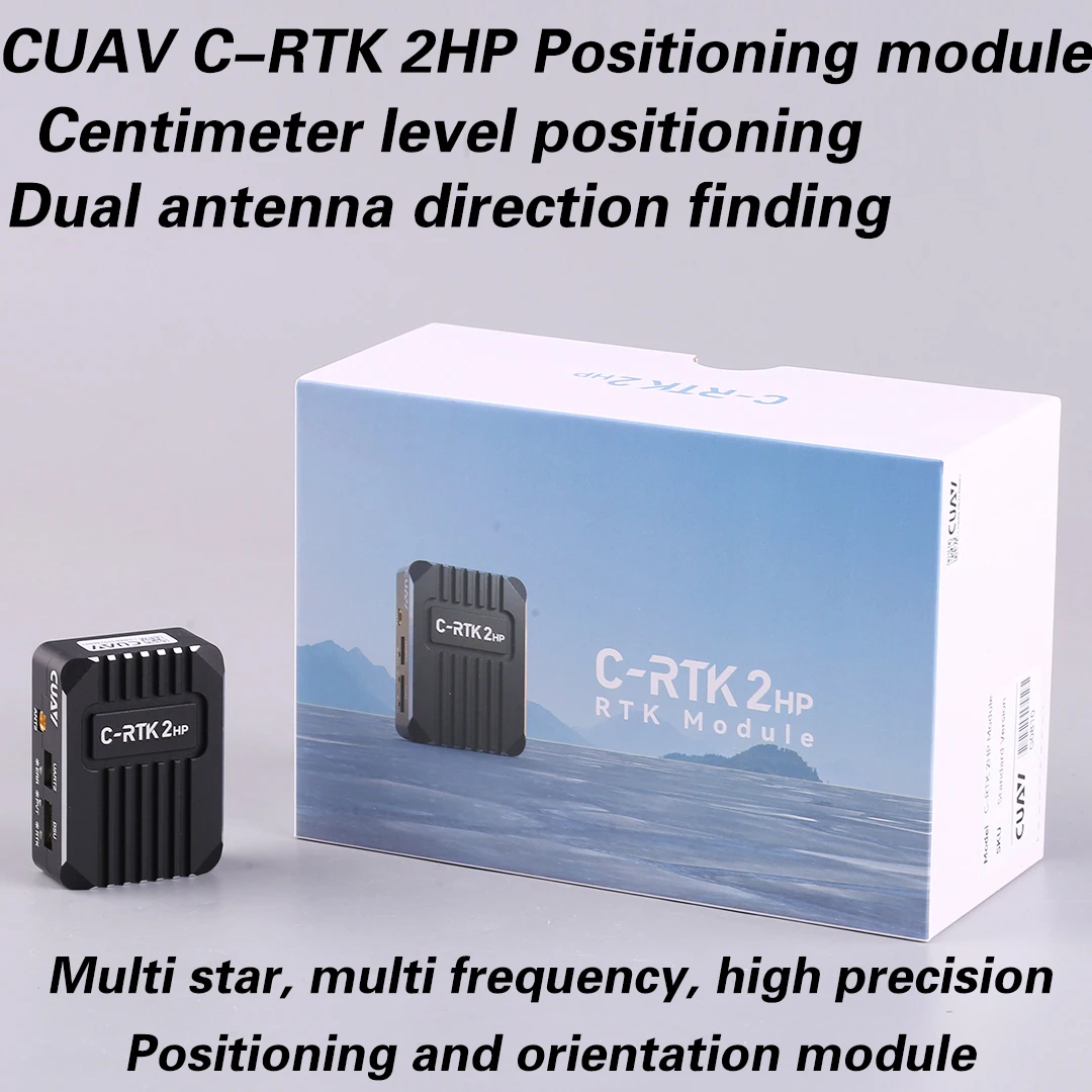 

CUAV Новый модуль головки GNSS с двойной антенной и сантиметровым положением C-RTK 2HP
