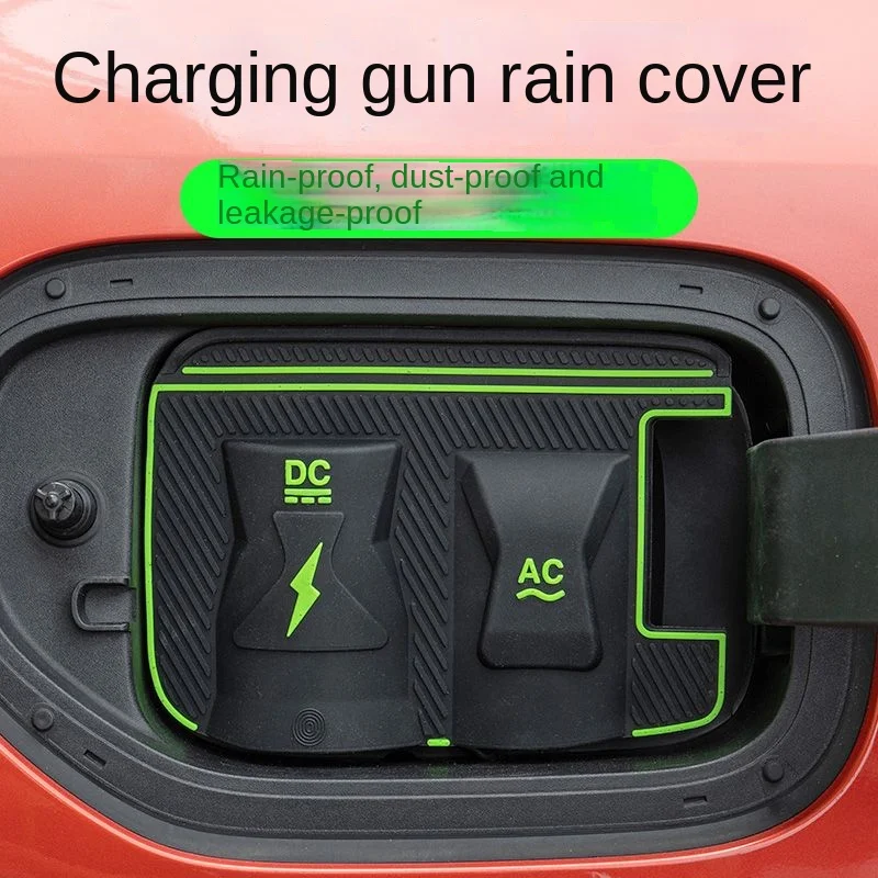 Equation Leopard 5 Charging Port Waterproof Cover Titanium 3 Car Rain Cover Leopard 7 Dust and Rain Protection