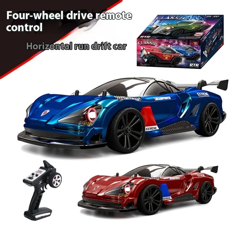 SCY 16301 1/16 RC Drift Hoge Snelheid Auto 35 km/u Hoge Snelheid 2.4g Afstandsbediening Vierwielaandrijving Drift Racewagen Model Kinderen Speelgoed