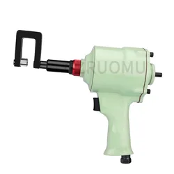 Powerful Pneumatic Puncher Metal SS Punch Gun Perforation 3.2MM-6MM Handheld Punching Machine 360° Adjustable Opening Hole Tools