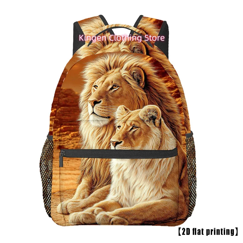 Lion Safari Afika Travel Backpack Compatible for 17-inch Laptop - Oversized Business & Carry-On Bag with Padded Tablet Compartme