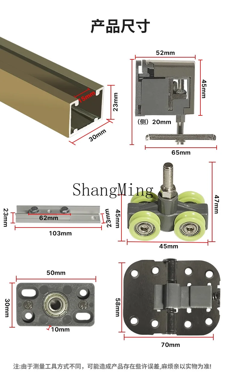 DSA folding door hardware accessories open sliding door crane pulley slide rail room door kitchen bathroom track