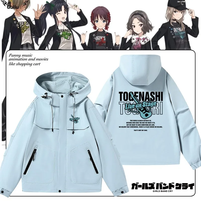 Bang Dr Hooded Jaet…