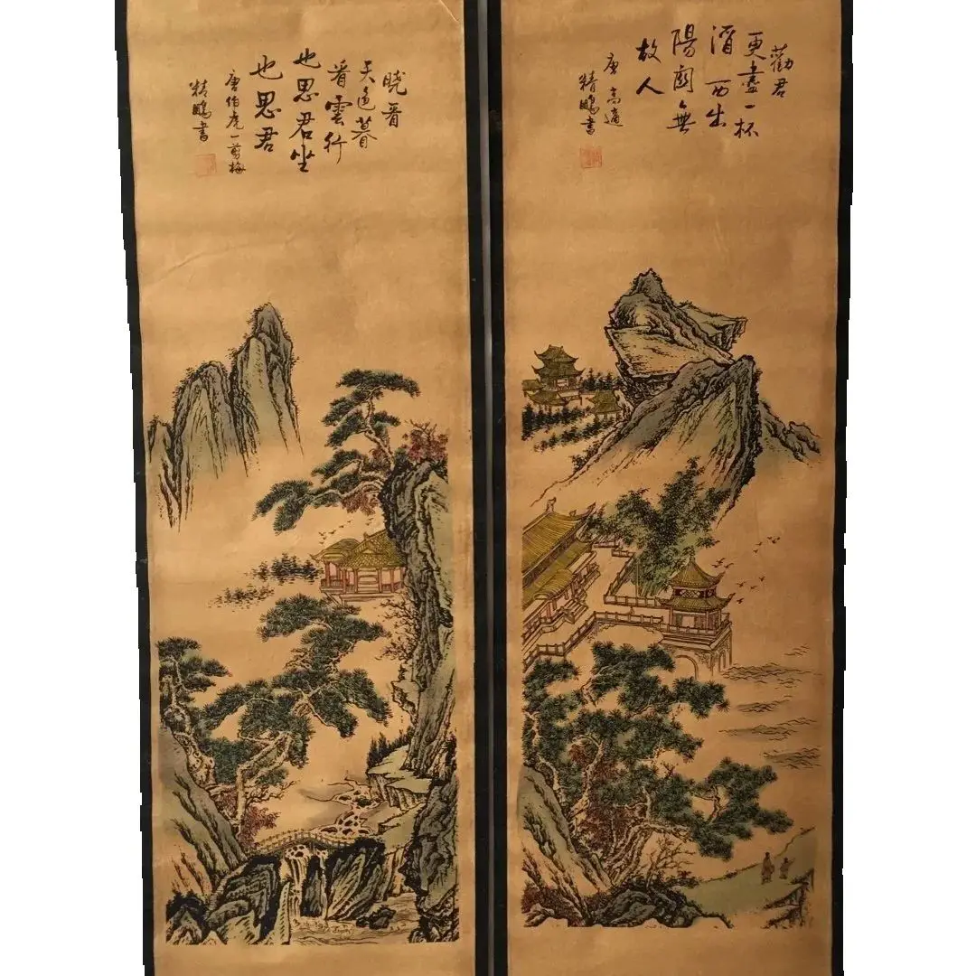 

Chinese Celebrity Old Scrolls Jingpeng's Landscape Painting and Calligraphy, Four screen wall painting Artwork for Home collect