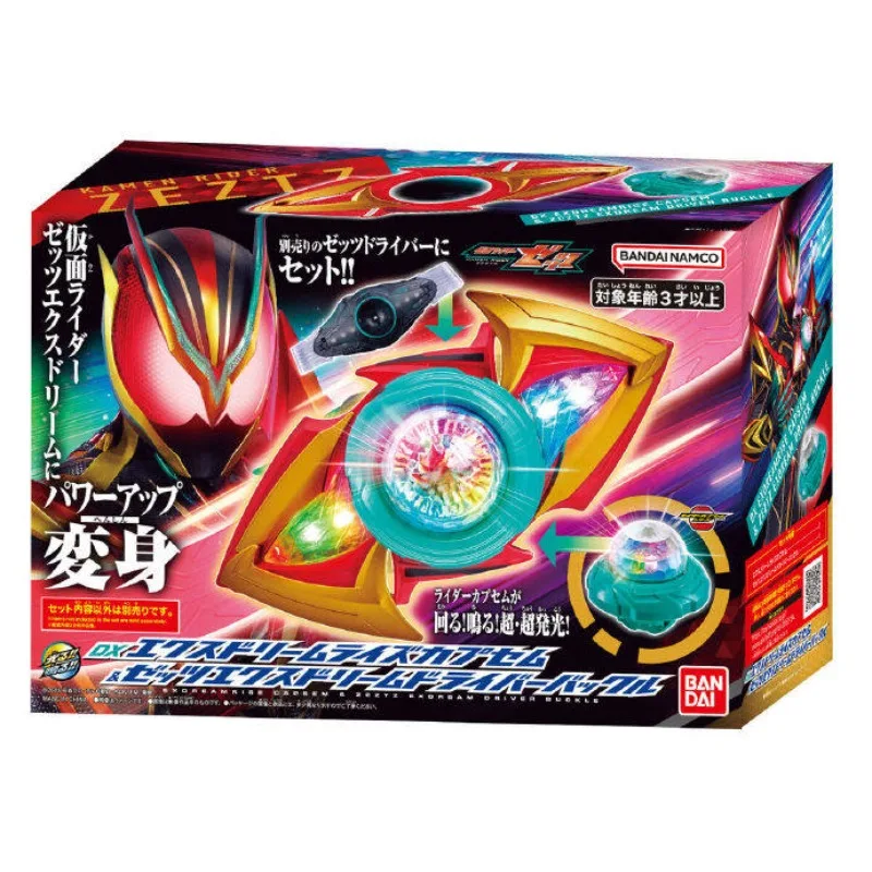 

Bandai Dx Kamen Rider Zeztz Exdream Driver Buckle Exdreamrise Capsem Set Ultimate Transformation Collectible Toy For Adult Fans