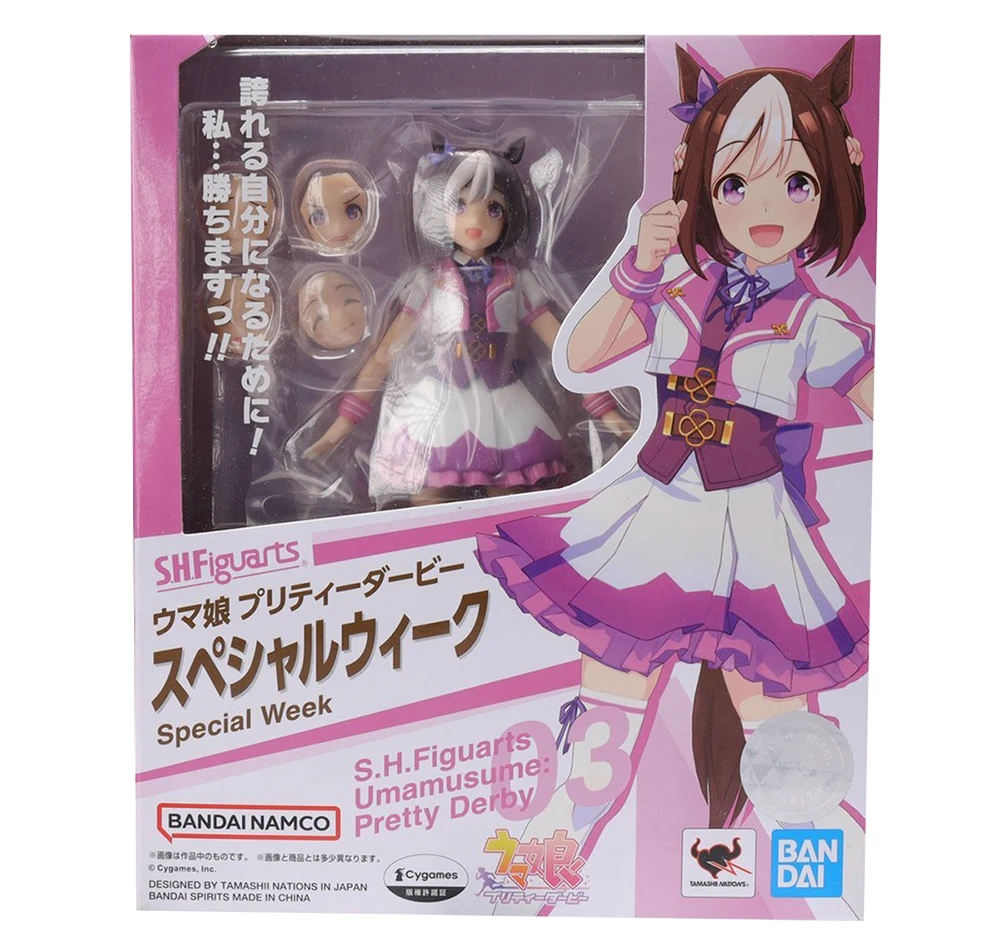 [In-Stock] BANDAI S.H.Figuarts Special Week (Umamusume: Pretty Derby) 13cm Nice Collectible Anime Action Figures