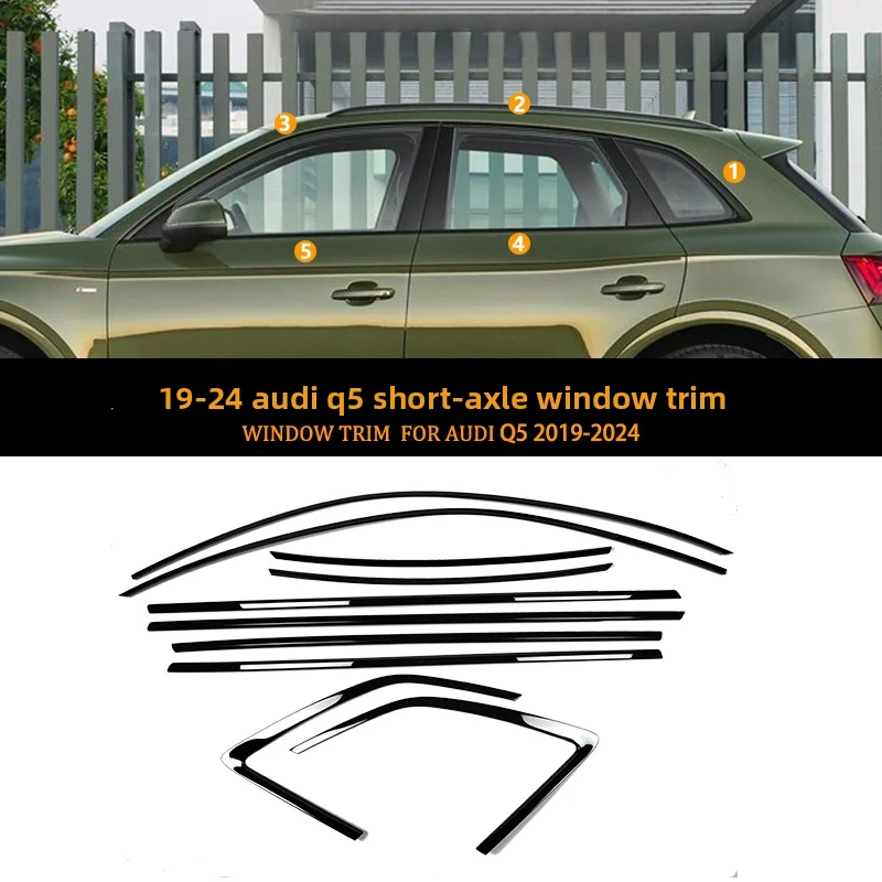 Suitable for 2009-2025 Audi Q5 Window Trim Modification Black Side Window Chrome Trim Decoration Body Kit