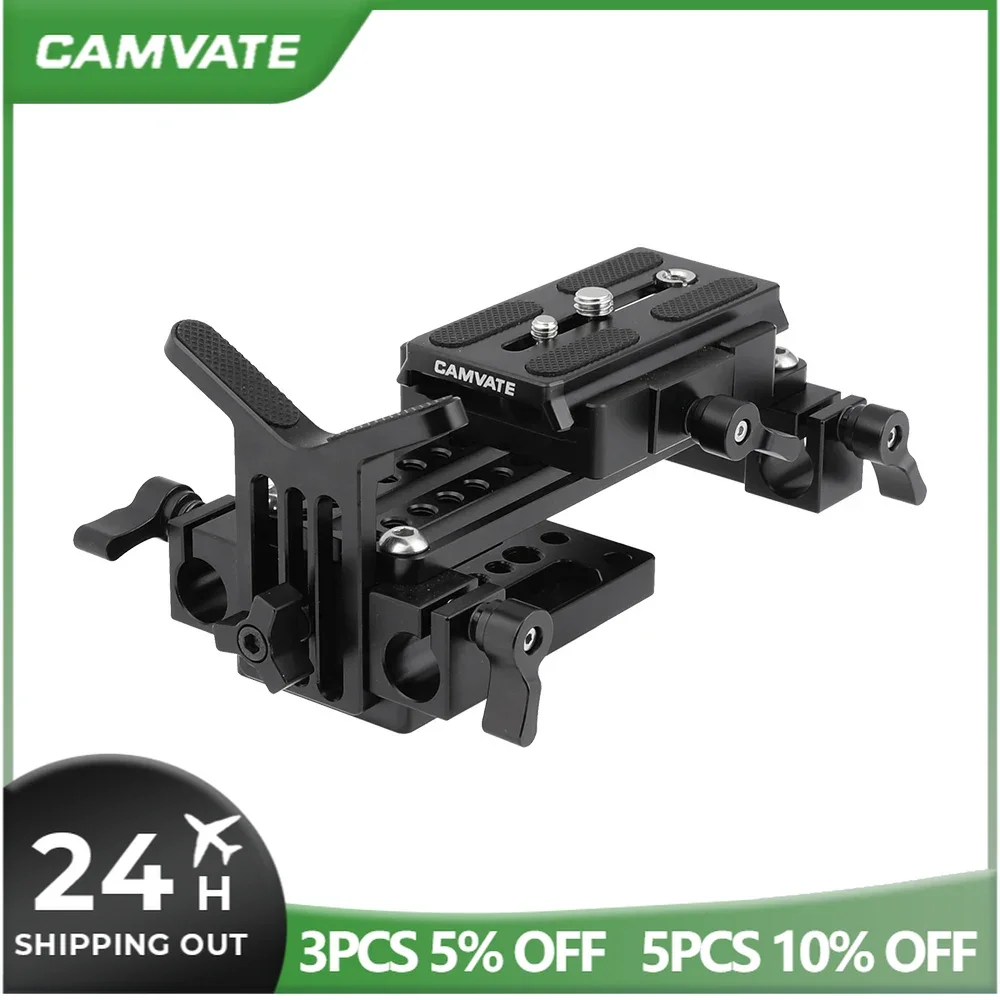 CAMVATE Manfrotto Quick Release Plate Assembly With Double 15mm Rod Clamps & Y Shape Lens Support For DSLR Camera Shoulder Rig