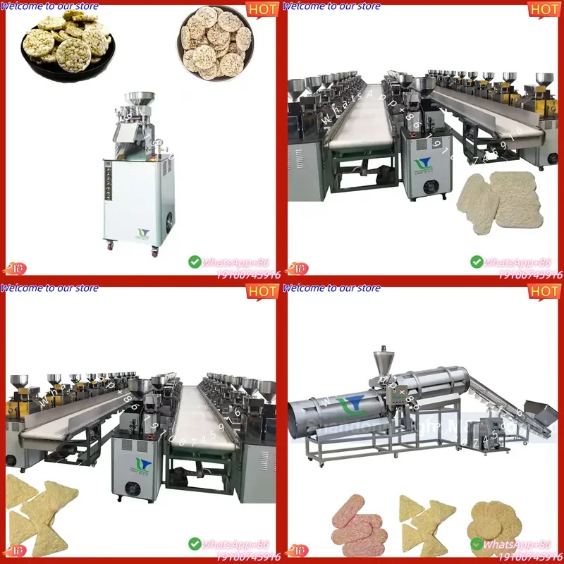 CE Certificate Korean Puffed Rice Cake Machine Popped Cake Making Machine