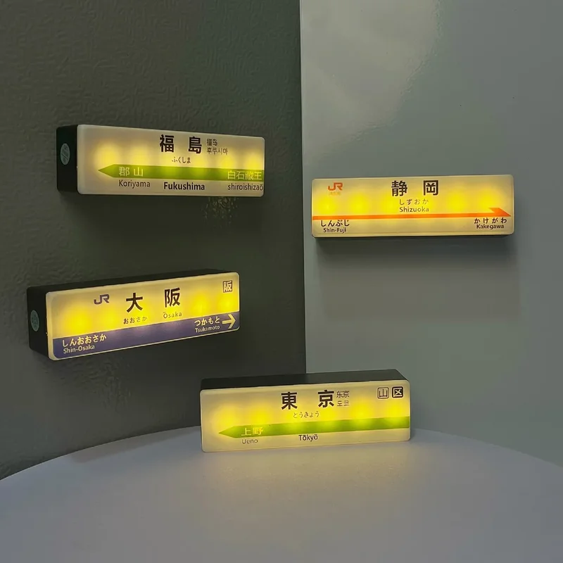 اليابان Shinkansen محطة أضواء تسجيل مغناطيس الثلاجة طوكيو مترو ثلاثية الأبعاد ملصقات الثلاجة Shizuoka Osaka صندوق إضاءة نموذج حلية #6