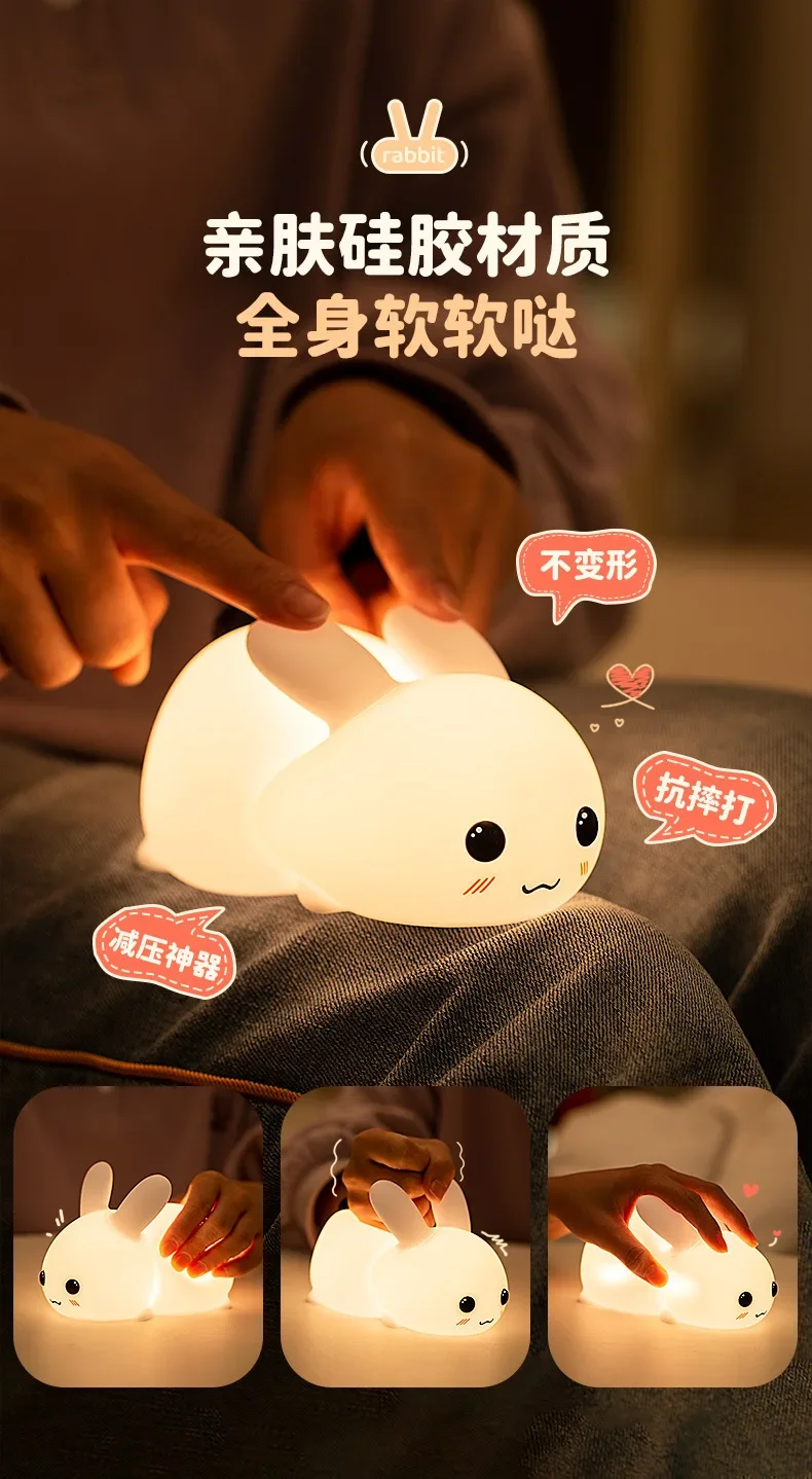 Silicone Night Light Piggy Pat Lamp Accompanying Sleeping Induction USB Rechargeable Bedroom Sleeping Bedside Lamp For Boys Gift