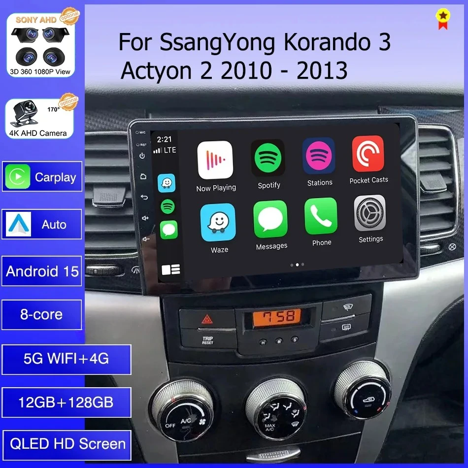 Android 15 Carplay for SsangYong Korando 3 Actyon 2 2010 - 2013 2K QLED Stereo Car Radio Multimedia Video Player GPS Auto 4G
