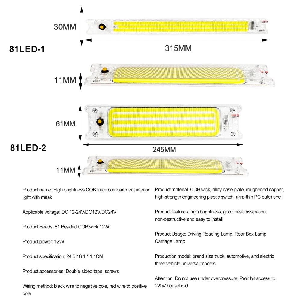 Acrylic Shell 12-24V Car Reading LED Night Strip Light Interior Light Ceiling Lamp for Van Lorry Truck Camper Boat With Switch image 6