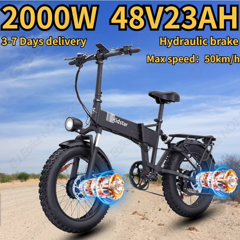 E Bike Folding H20 Pro 2000W Dual Motor 48V23AH Hydraulic Brake Electric Bicycle All Terrain 20*4.0 Inch Fat Tire Electric Bike