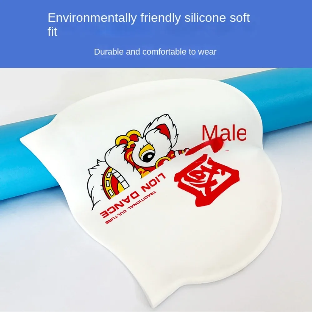 Water Sport Silica Adult Swimming Cap Lion Dance Waterproof Swimming Hat Long Hair Lightweight Diving Cap Beach image 2
