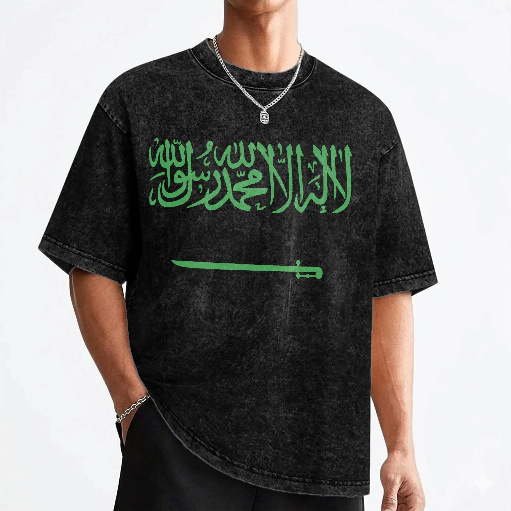 Saudi Arabia Flag T Shirt Washed Short Sleeve Oversize T-Shirt Saudi National Day for Men Women Streetwear Printed Tee Shirt
