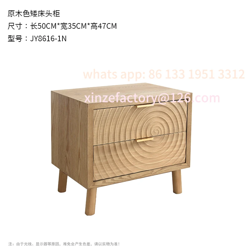 

Customizable Designer wabi sabi retro bedside table bedroom black creative medieval tall small log annual ring bedside table