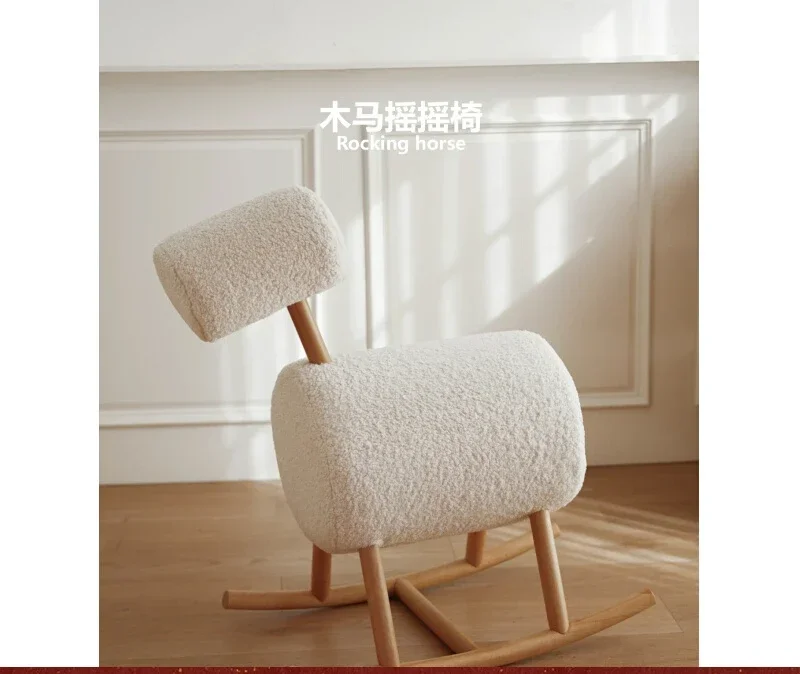 

Trojan horse rocking chair children's home solid wood simple modern balcony leisure single children