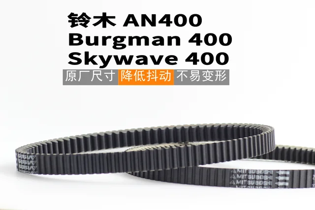 Kevlar GENUINE Scooter V-Belt 1008*26 dla Suzuki Burgman Skywave 400cc AN400 2009-2022 OEM 27601-05H00 CVT Transmission Belt