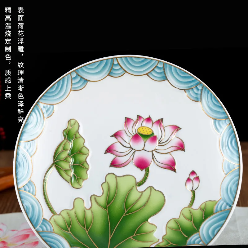 Ceramic Guanyin God of Wealth for fruit plates Household Buddhist Hall for plates Fruit plates Lotus high-footed tribute