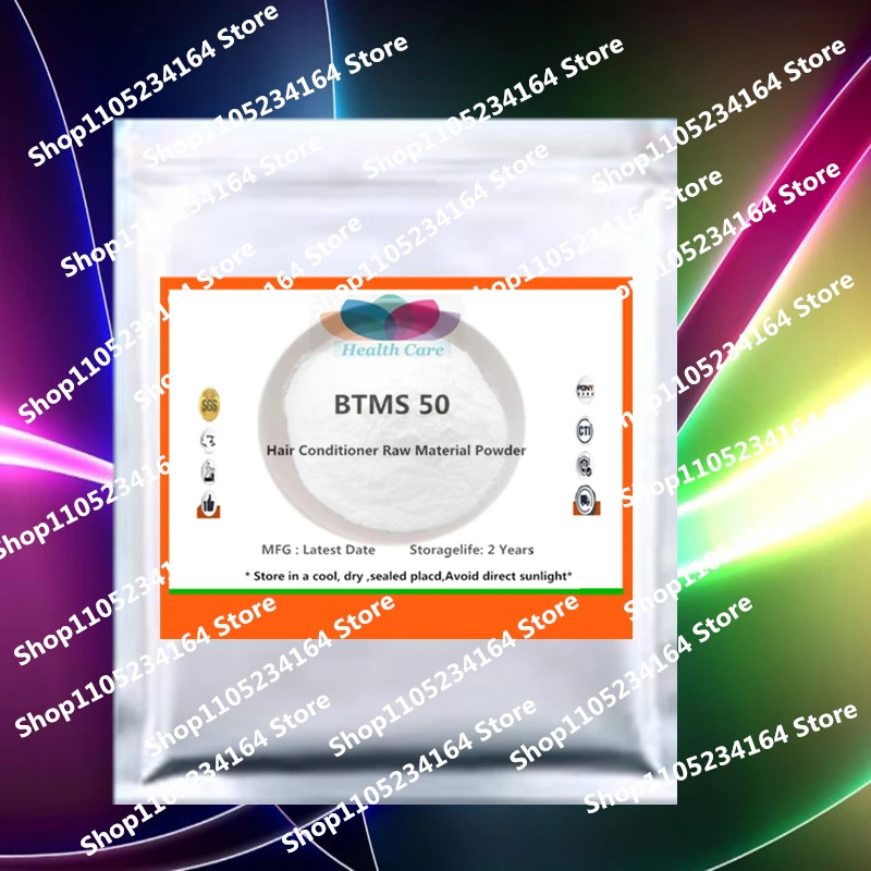 No.81, suministro Global AliExpress embalaje personalizado BTMS 50 para el cuidado del cabello y el cuidado de la piel, embalaje de bolsa sellada multicapa