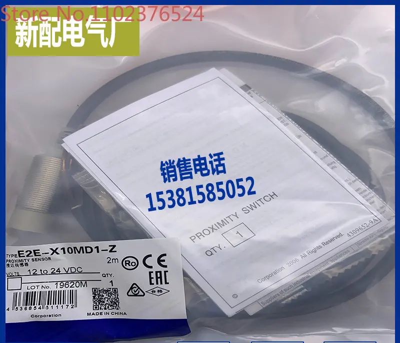 The sensor is new and sold from stock E2E-X2E1 E2E-X10MC1 proximity switch