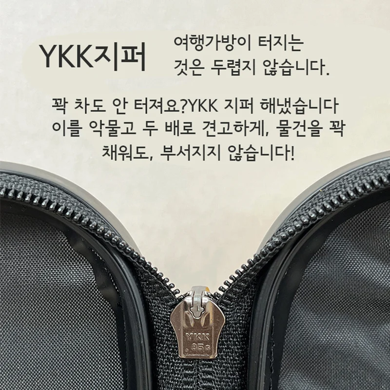 Super Large Capaci Suitcase for Male and Female Students, Luggage, Trolley Case, Mute Universal Wheel