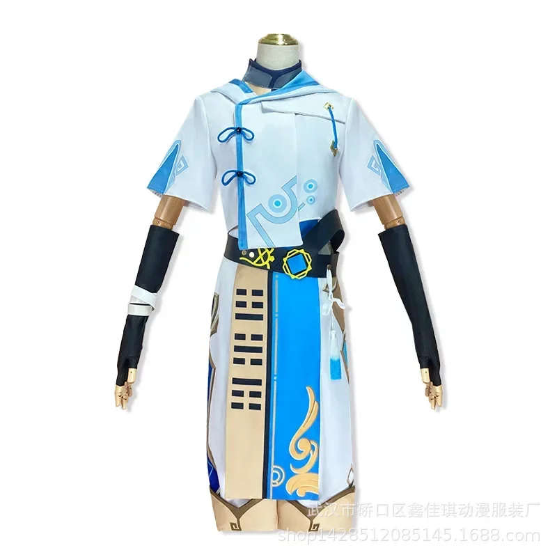 Chongyun Cosplay Costume Anime Game Genshin Impact Chongyun Cosplay Uniform Outfit Wig Halloween Chong Yun Costume for Men Women