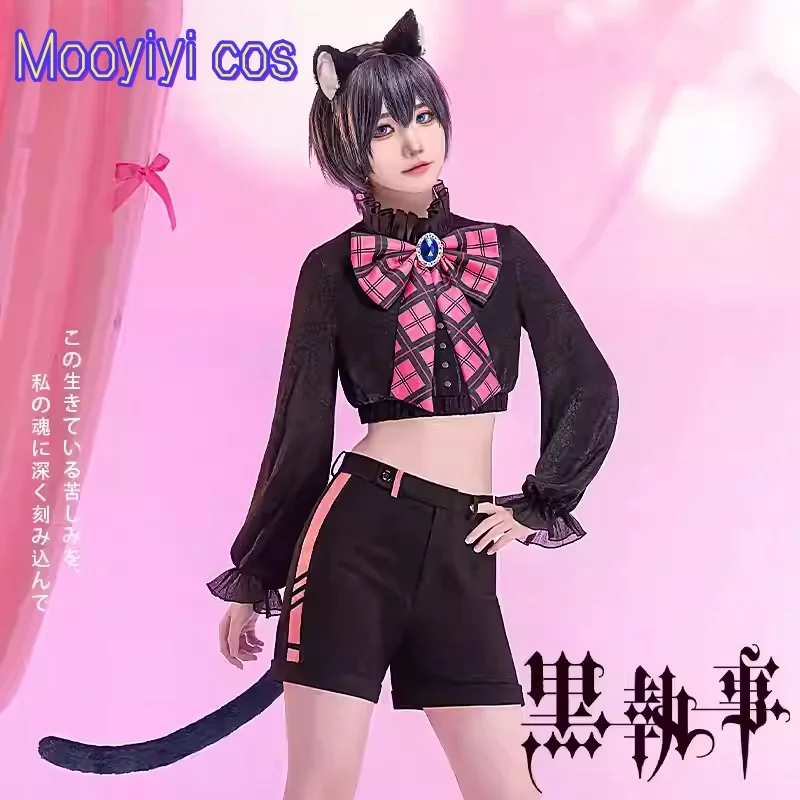 Ciel คอสเพลย์เครื่องแต่งกายฮาโลวีนบทบาทเล่นปาร์ตี้การ์ตูนบัตเลอร์สีดํา 2025 ใหม่สีดํา Charm S-XL ชุดเซ็กซี่