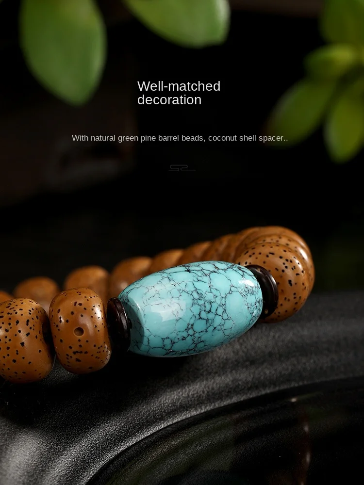 Natural Hainan Old Seeds Old Seed Xingyue Bodhi Single Circle Turquoise Bracelet Men and Women Collection Grade