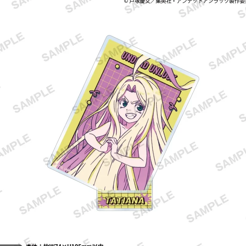 Highly Popular Anime Anime Undead Unluck Keychain Acrylic Stand Figure Fuko Izumo Desktop Ornament Trinket Fans 10cm Gifts