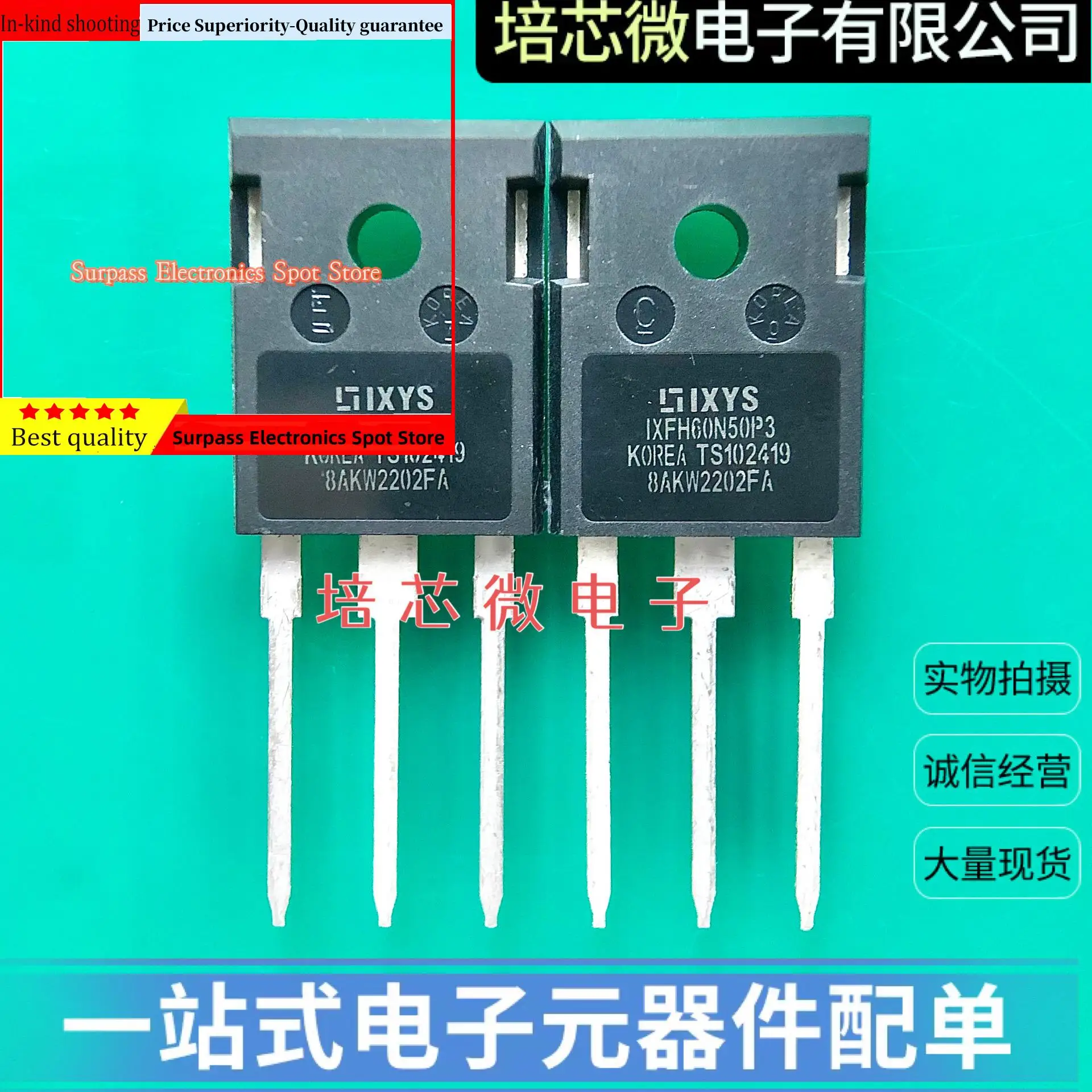 10PCS-100PCS  IXFH60N50P3  MOS 500V 60A  Price Superiority-Quality guarantee