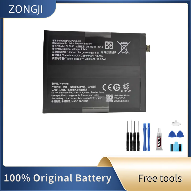 ZONGJI New Compatible Battery For Reno10 Pro+ 5G, CPH2521, PHU110 4700mAh BLP993  Mobile Phone Batteries + Free Tools