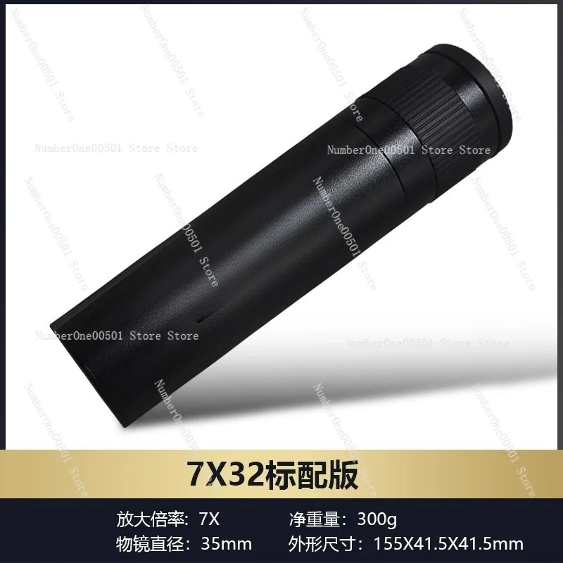 

Научный монокулярный телескоп 7X32, высокое увеличение HD, ночное видение для концертов, уличный профессиональный портативный