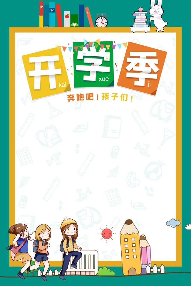 

0-14mm Trucks DIY Puncher Model Tool Metal Reamer Body Shell Aircraft Portable For RC Car Hole Opener Expanding Drill Driver