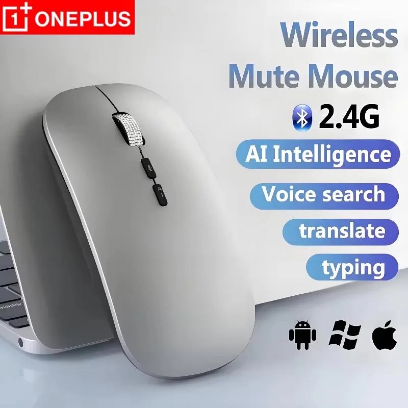 

Беспроводная мышь Xiaomi AI с голосовым перекладом 2,4G Bluetooth Type-C, перезаряжаемая беспроводная мышь для ноутбука, компьютера, офиса