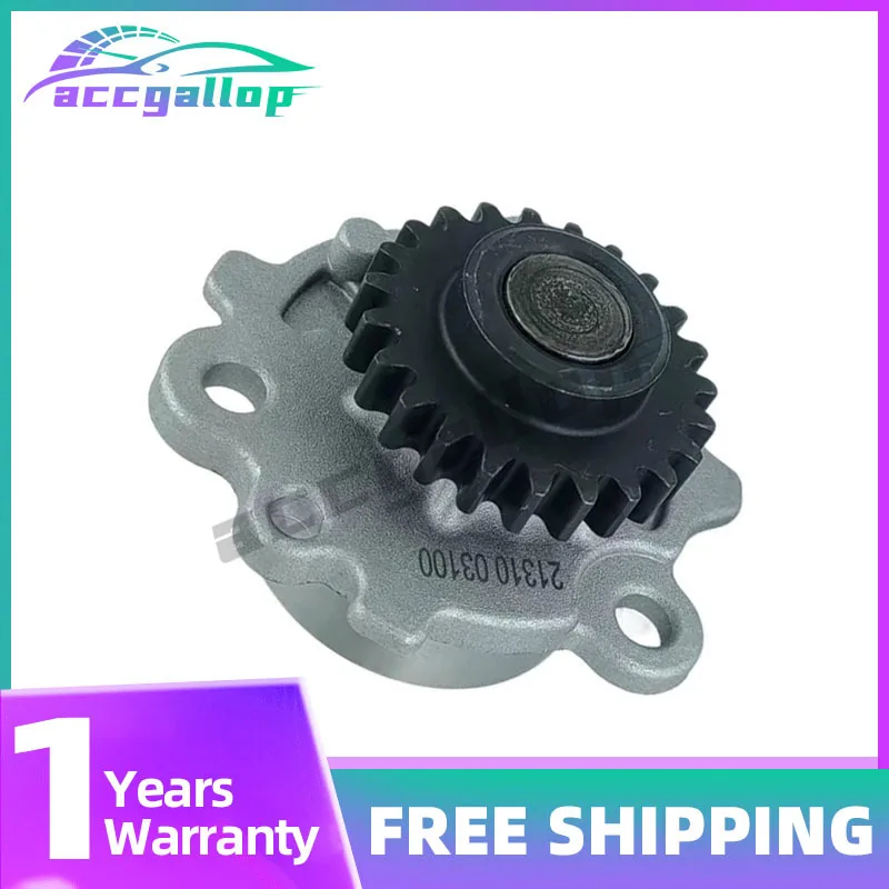 

2131003100 21310-03100 Масляный насос двигателя для Kia Rio Picanto для Hyundai i10 i20