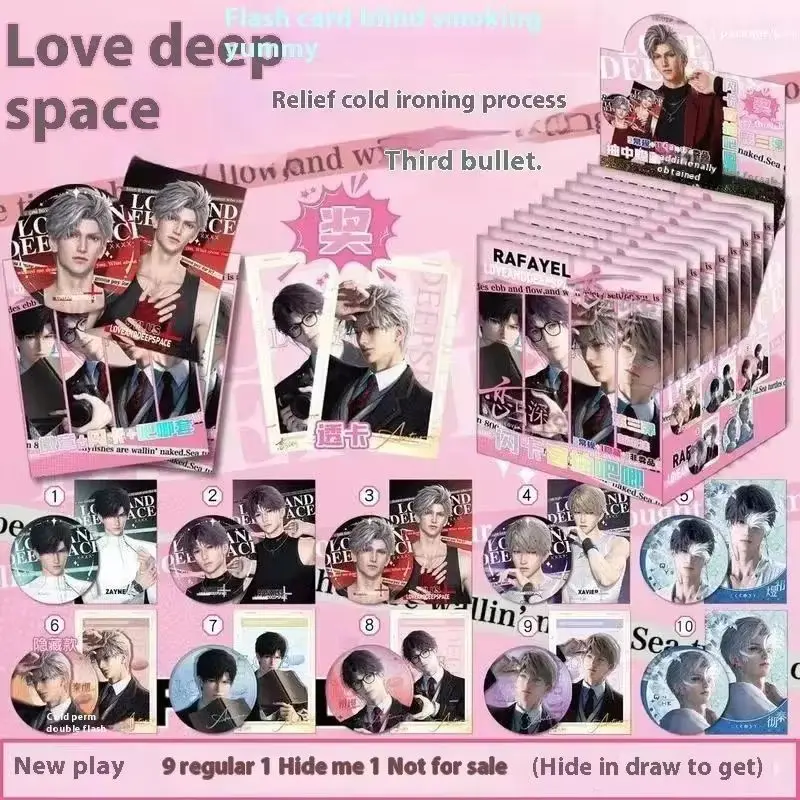 

Anime Love And Deep Space Blind Box Cosplay Cartoon Double Flash Badge Emblem Flashes Card Brooch Mystery Box Birthday Girl Gift