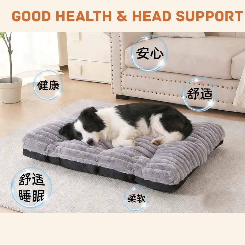 

Custom Winter Dog Bed for Pets Small Medium Large Dogs Pet Mat Resting Pad Pet Sleeping Bed