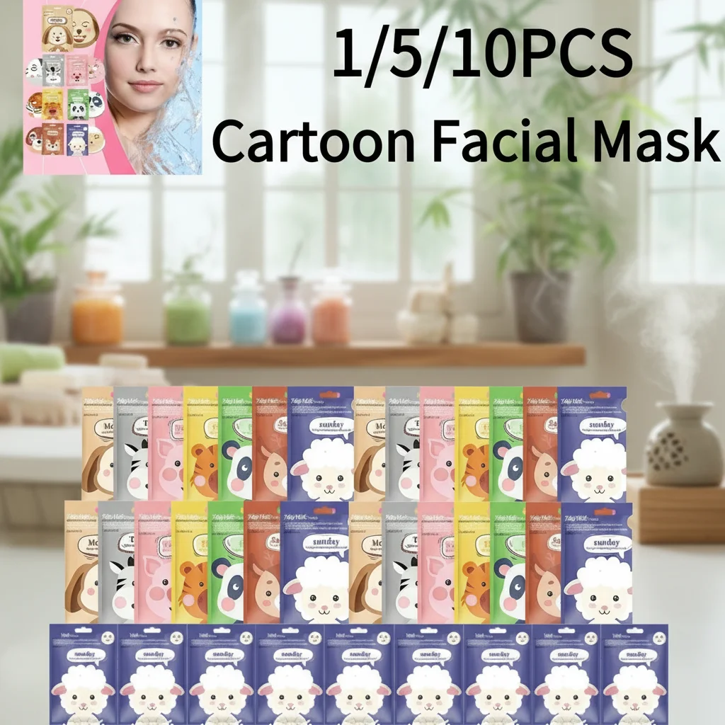 

10 шт. увлажняющая увлажняющая маска, глубоко увлажняющая маска для нежной кожи, маска для собаки, панды, свиньи, животных, уход за кожей, милая мультяшная маска для лица