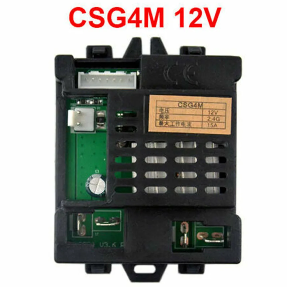Récepteur 12 V Pour Voiture électrique Enfant – Pièce Détachée CSG4A, CSG6, CSG4M – HpLive