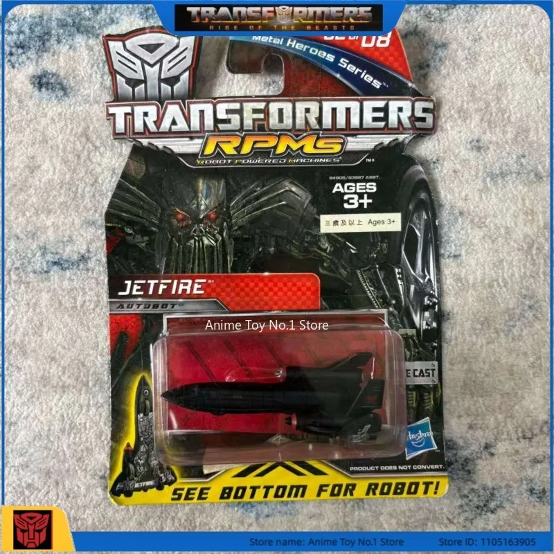 

Новая оригинальная модель робота-трансформеры RPMS Skyfire аниме действие популярное любимое деформация фигурки Optimus Prime игрушки для детей