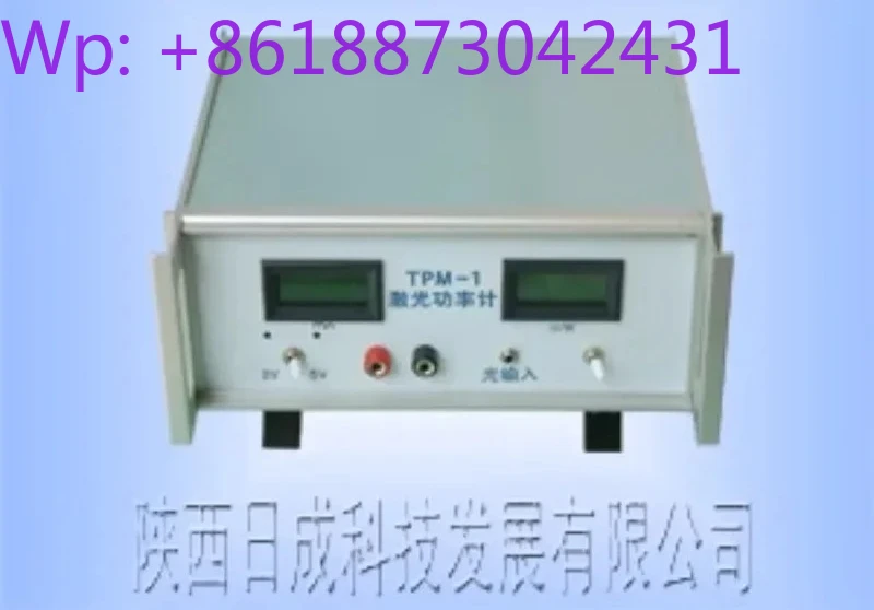 Las-Er Power Meter …