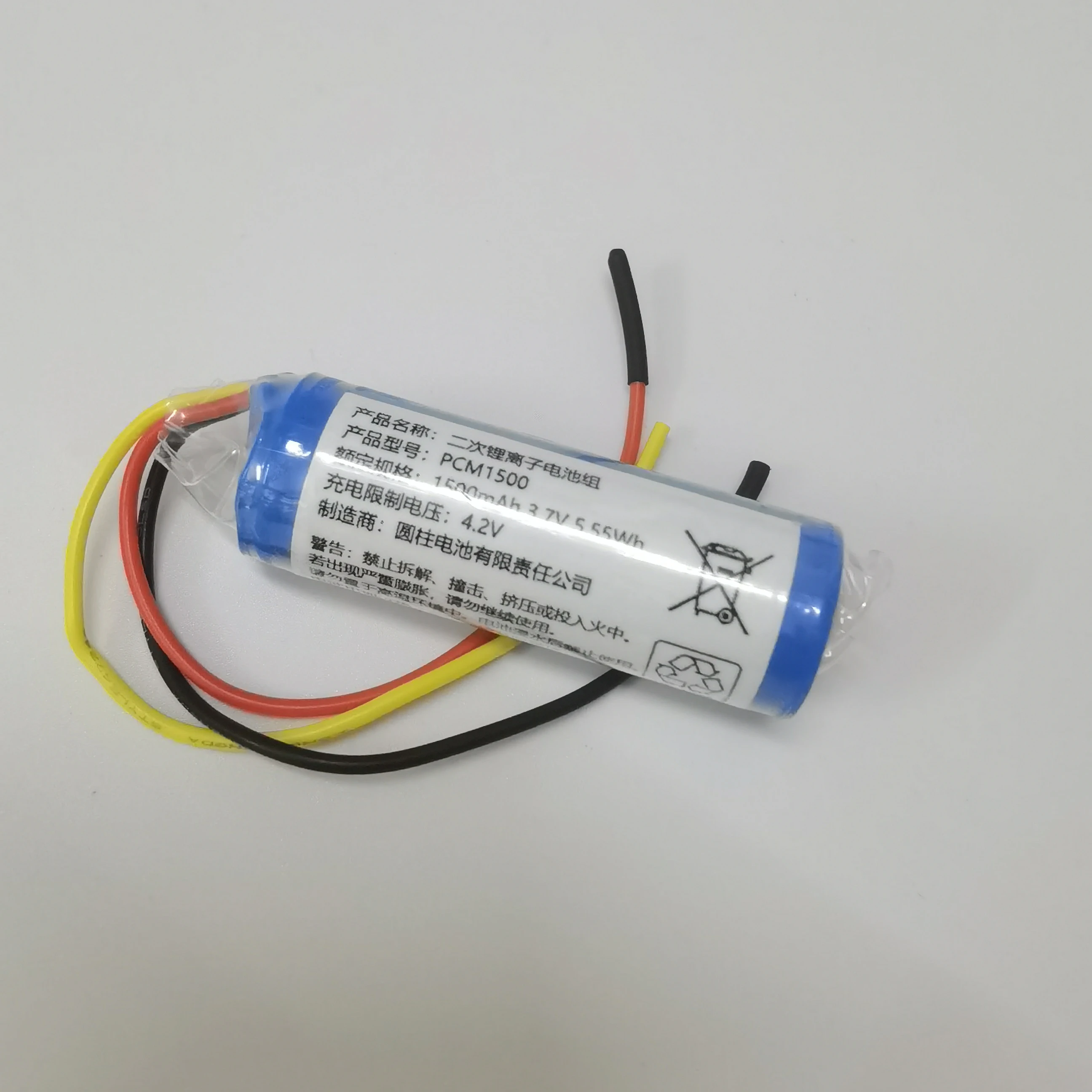 PCM1500 ICR18500 3.7v 1500mAh 5.55Wh Rechargeable Lithium Battery Pack