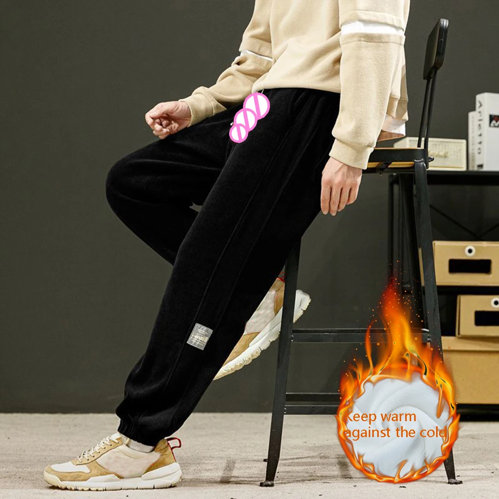 

Corduroy Sweatpants Men's Loose Invisible Open Crotch Outdoor Sex Exoticism Harlan Pants Thickening Slacks Autumn and Winter