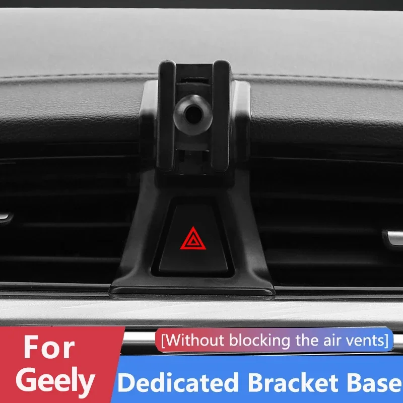 Special Car Phone Holder Base For Geely Emgrand Coolray Borui Yuanjing Tugella Monjaro Xingyue L Preface Borui 2018-2024