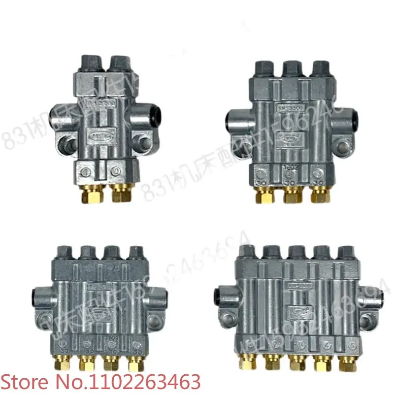 

HERG Valley volumetric quantitative oil drainage pump 5-way 4-position distributor RH-3500/3400/3300/3200